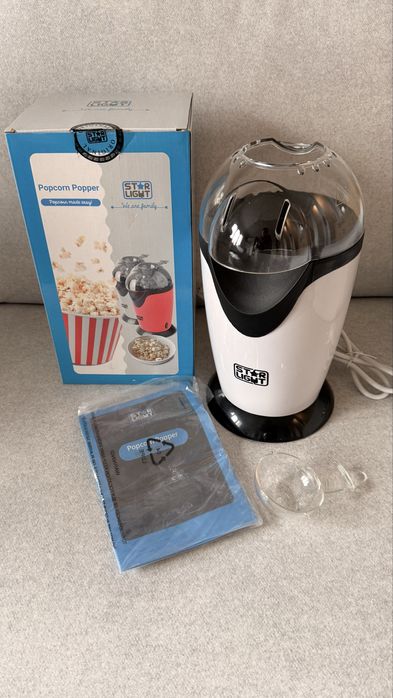 Машина за пуканки, 1200w