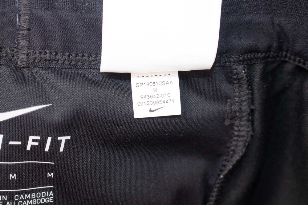 Nike M NK UTILITY PANT оригинален мъжки спортен панталон за бягане M