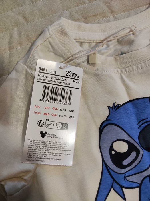 Маркови Спортни екипи дънки суичъри