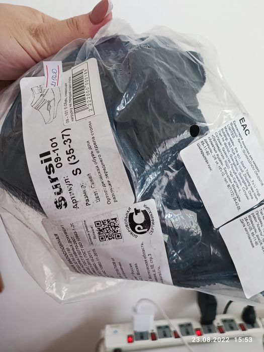 ортопедическая обувь