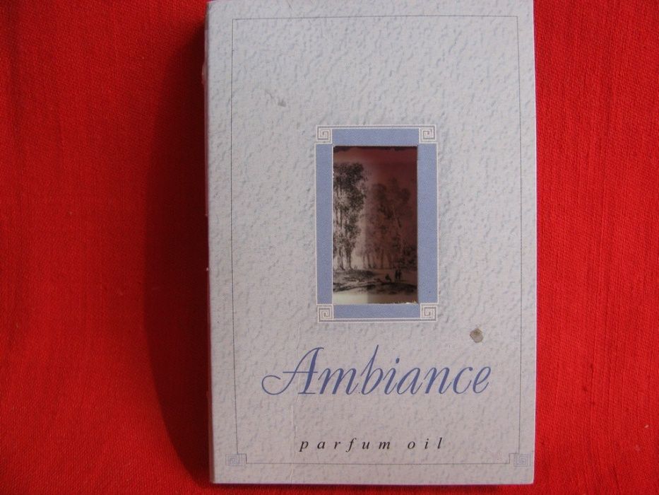 Подарок - набор парфюмерных масел.