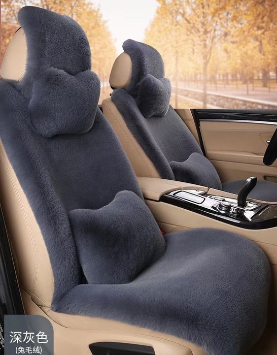 Меховые чехлы на весь салон