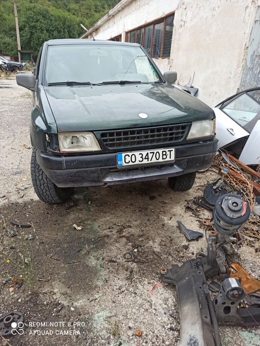 Опел Фронтера на части