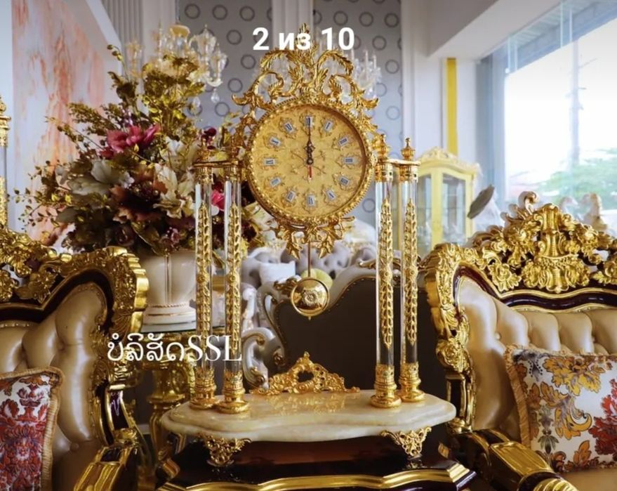 Роскошний настольные часы  серезний падарок