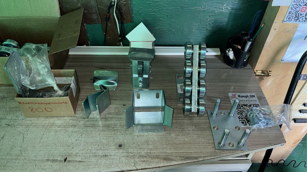 Сварочные работы