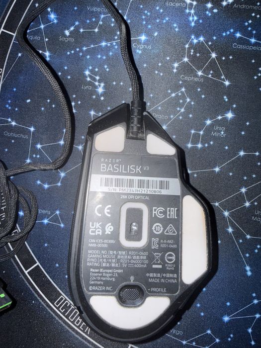 Продавам геймърска мишка RAZER™ BASILISK v3