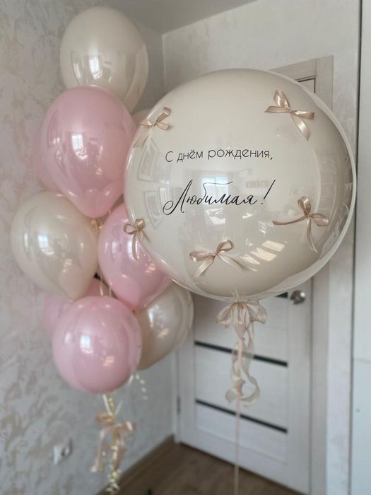 Мерекелік гелий шарлар