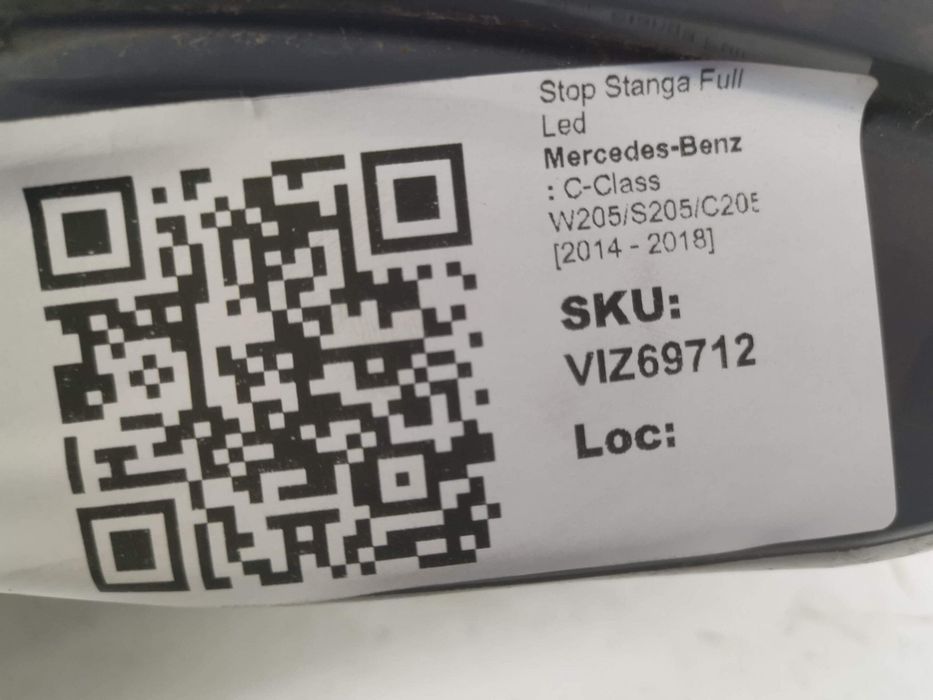 Мерцедес-Бенц C-Class / Mercedes-Benz C-Class W205/S205/C205 Ляво стоп