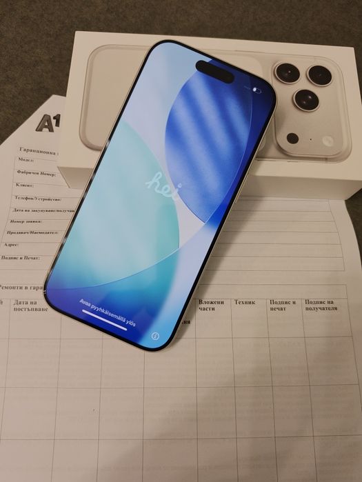 Iphone 17 pro silver /256gb