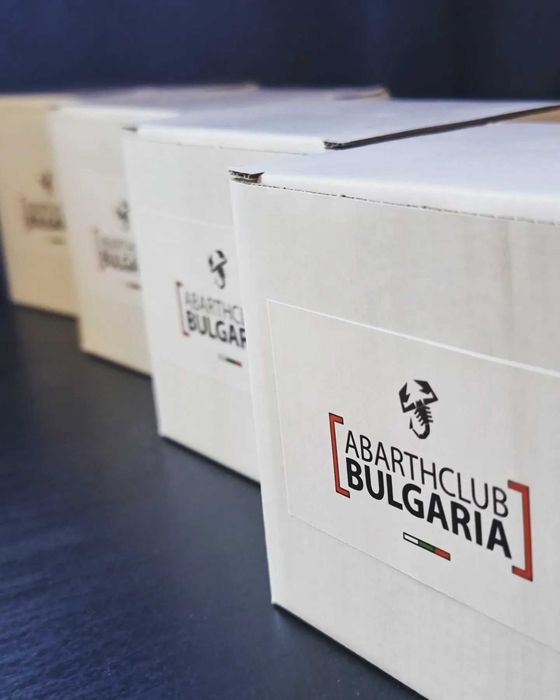 Фенска чаша [ Abarth Club Bulgaria ] ПОСЛЕДНА БРОЙКА