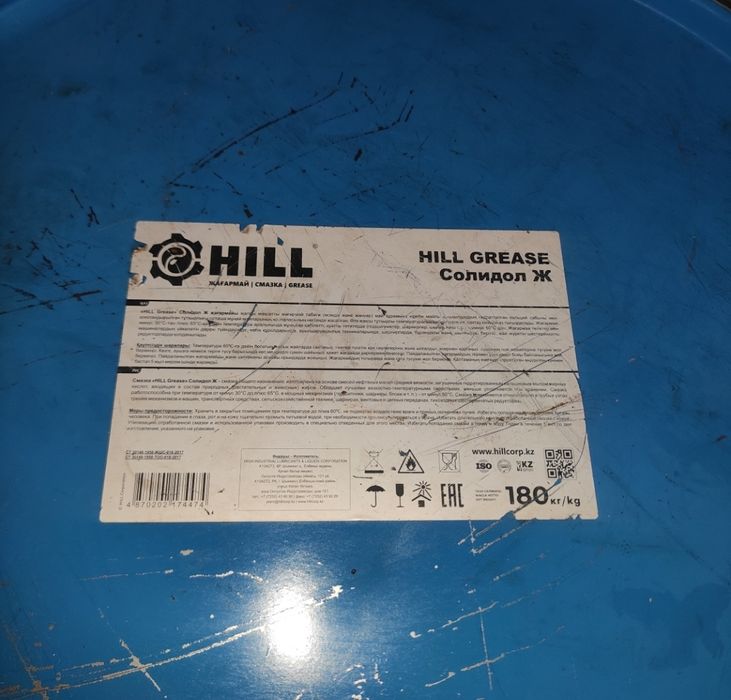 Масло м8 литол солидол насос анс 60