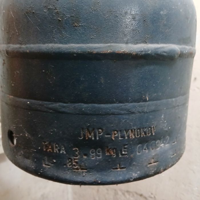 Туристическа газова бутилка