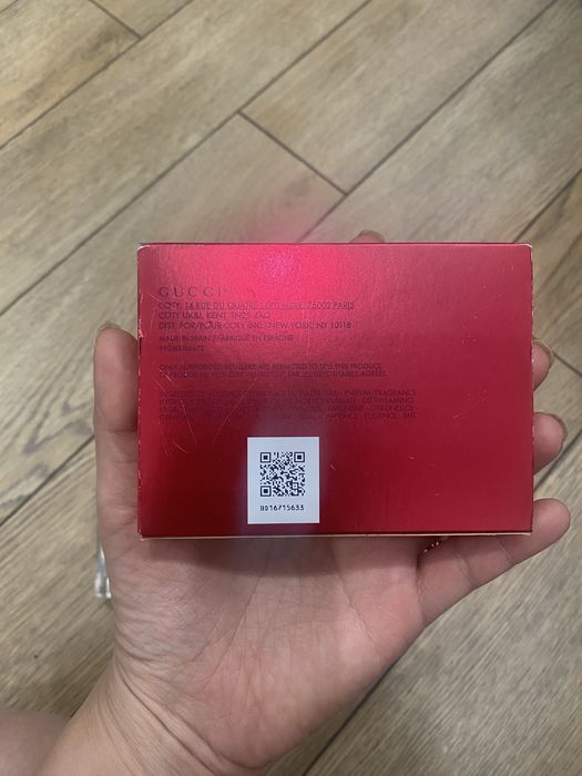 Духи Jo Malone Gucci