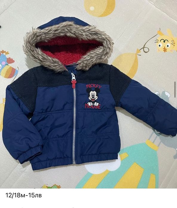 Яке за момче 18/24 месеца