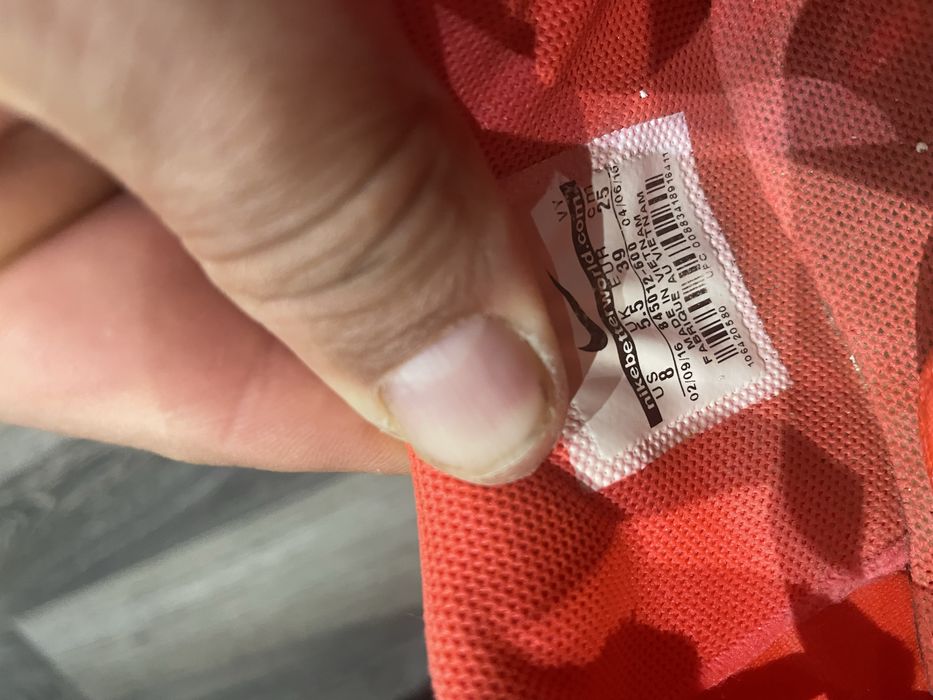 Nike 39 Унисекс Нов!!!