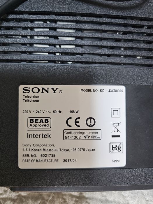 Телевизор Sony KD-43XD8305 за части (здрава матрица)