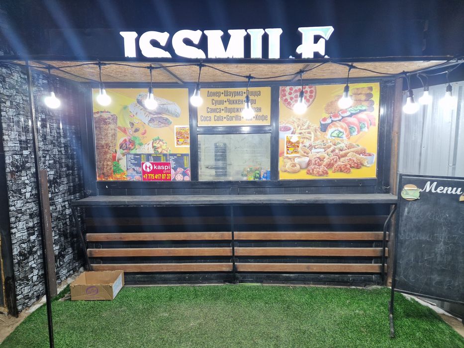 Продаются готовый бизнес