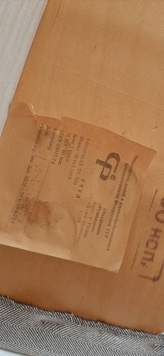 Продам стулья СССР, крепкие