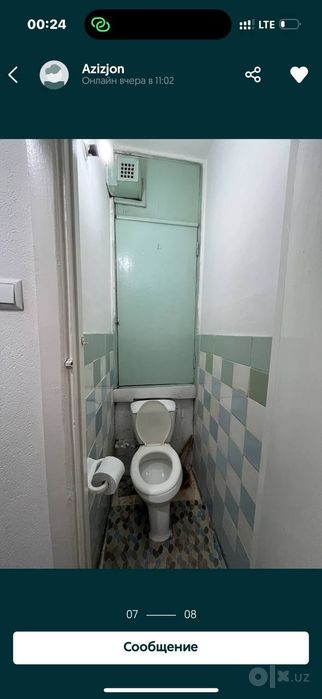 Продается 1/2/5 Чилонзор 12 квартл