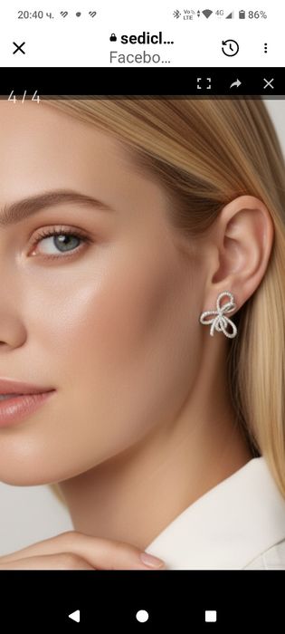 Сребърни бижута с монсаит