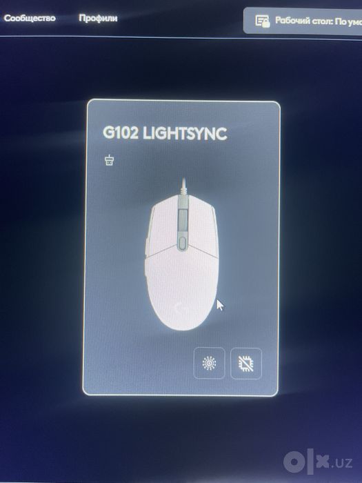 Logitech G102 есть софт для настройки