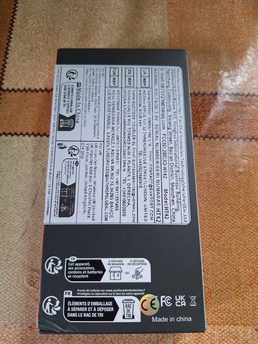 Смарт GPS часовник HT42