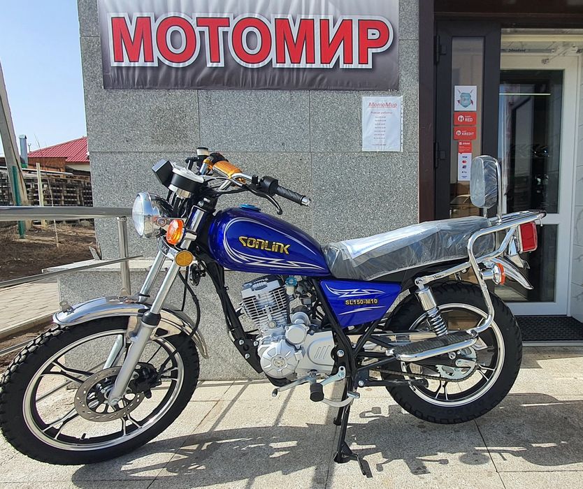 Мотоцикл - 200сс
