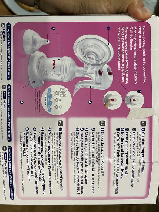 Продам молокоотсос от Pigeon