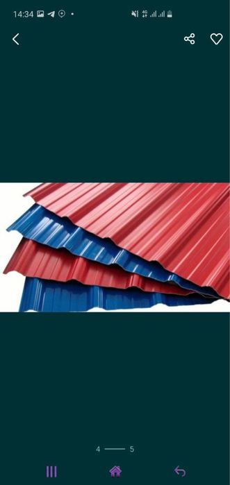 Профнастил и аксессуары