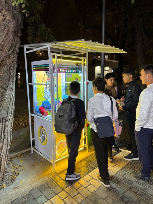 Hvatayka uyinchoq aparati