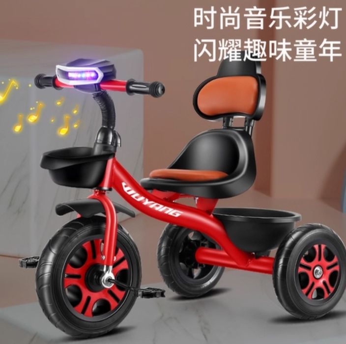 Uch oyoqli velosipedlar