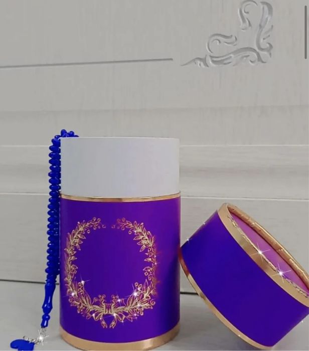 Жайнамаз сатылады