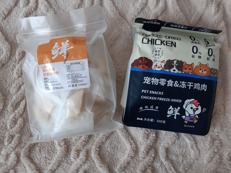 продам лакомство курицу для кошек