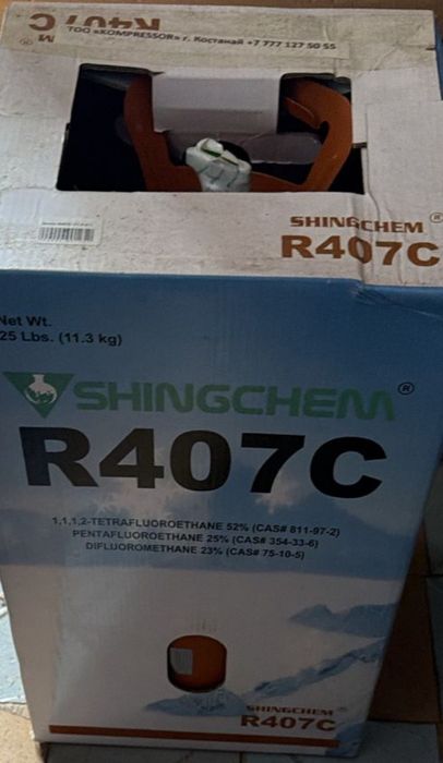 Продаю Фреон 407
