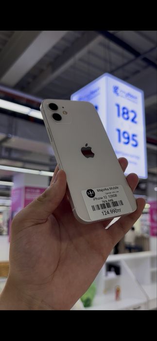 Iphone 12 128 Айфон 12 128
