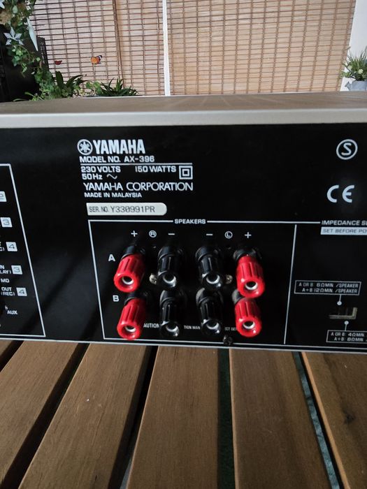 Amplificator Yamaha AX-396
