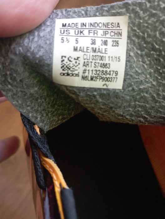 Детски спортни обувки Adidas