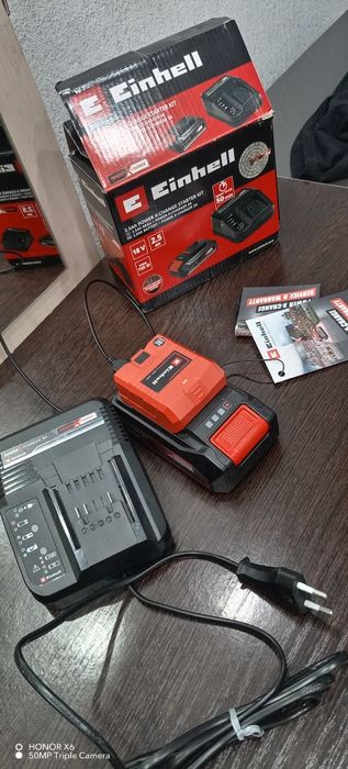 Акамулятор с зарядные устройством