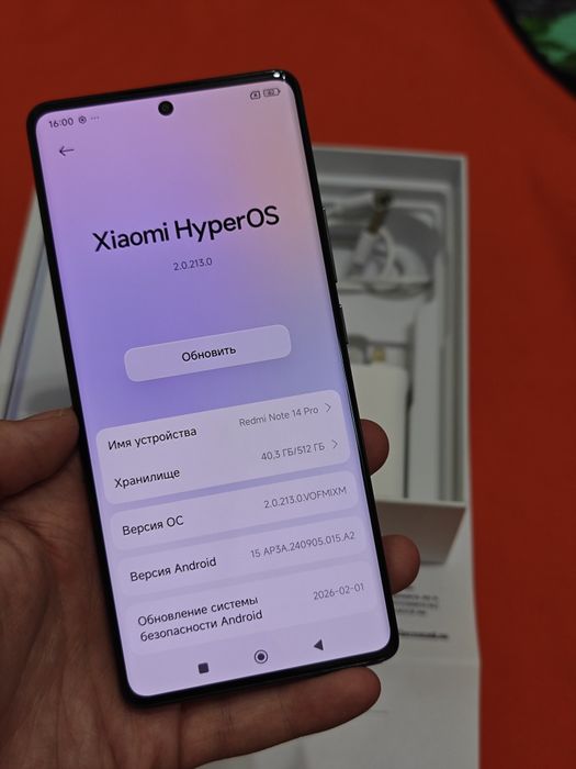 Redmi Note 14 Pro 512Gb