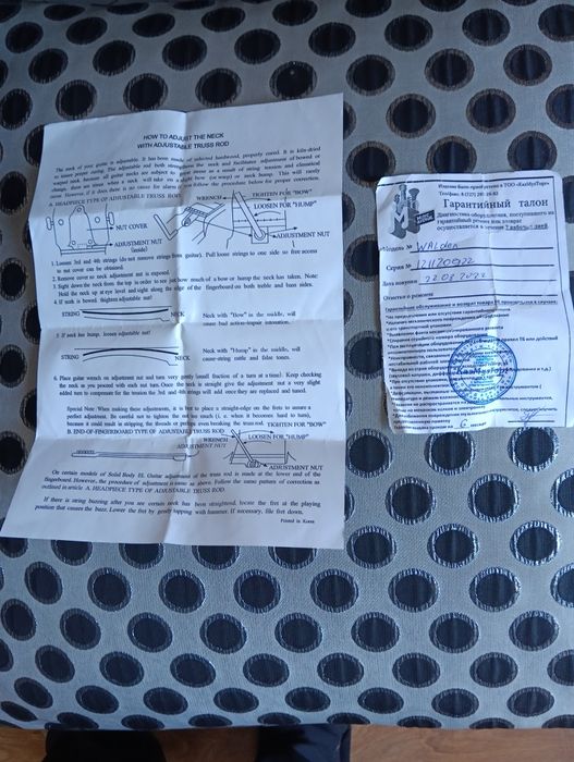 Гитара Walden электроакустическая