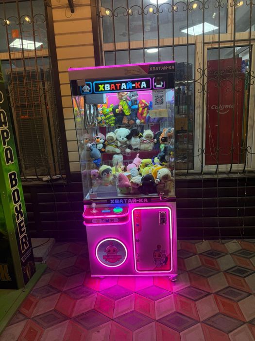 Продам срочно Хватайка Аппарат