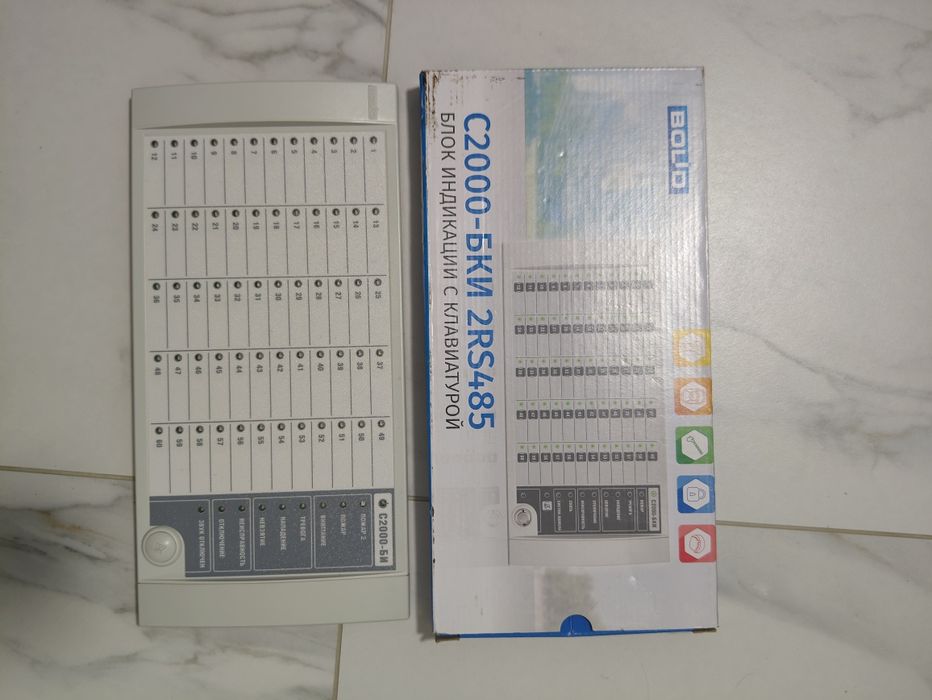 Оборудование Bolid