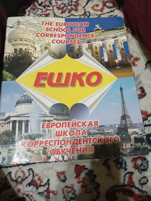 Очень хорошая книга для специалистов