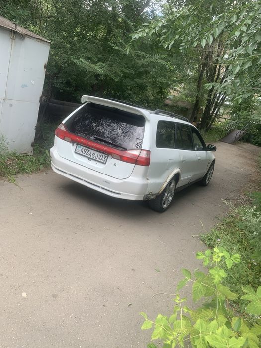 Митсубтси легнум. Состяние огонь