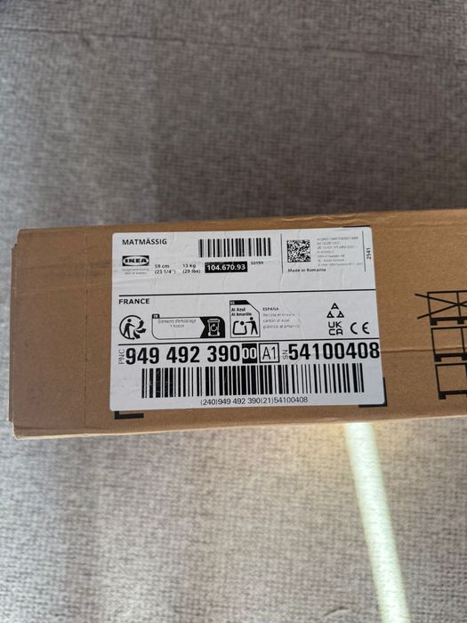 Plita inductie Matmassig Ikea Noua Sigilata