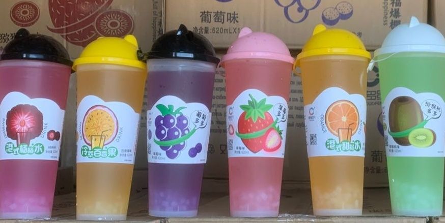 Напитки соки вкусные