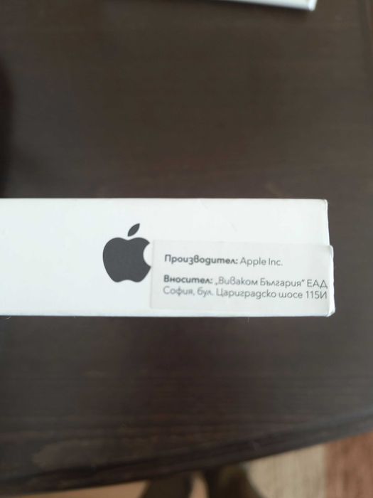 IPhone16e неразопакован