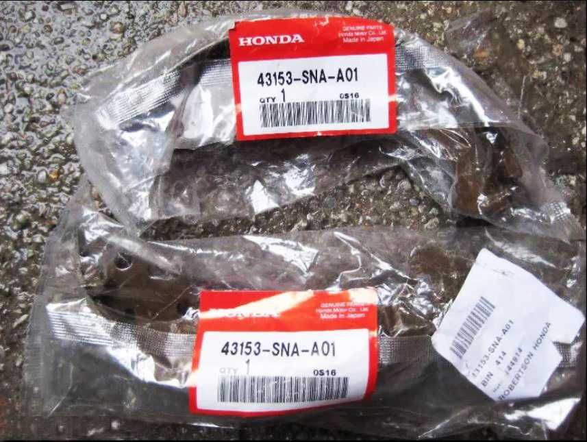 Задни челюсти накладки HONDA Civic,Insight,Jazz,Fit, 43153-SNA-A01