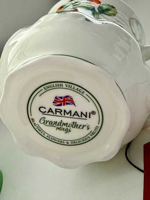 Голяма чаша  мъг