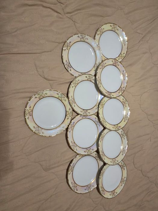 Два различных сервиса.